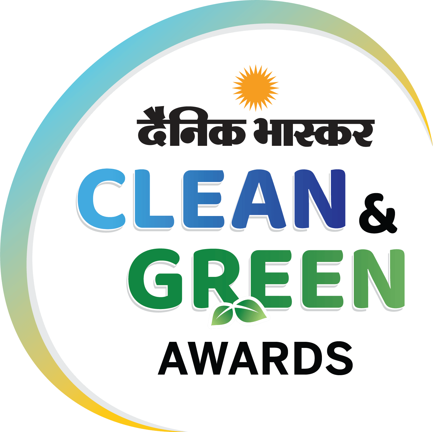 GreenCleanCampus